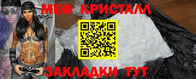 ECSTASY Партизанск