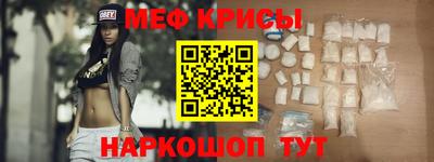 МДПВ Пенза