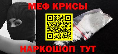 МДПВ Пенза