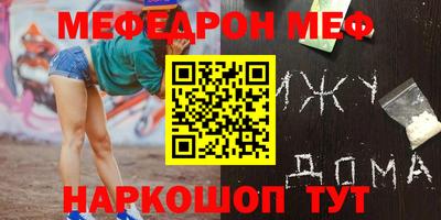МДПВ Пенза