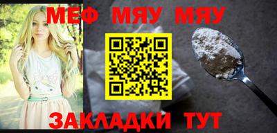МДПВ Пенза