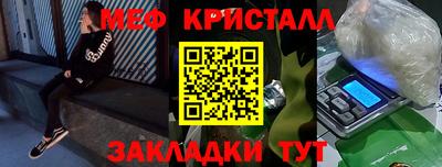 ECSTASY Партизанск