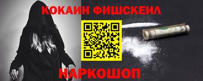 МДПВ Пенза