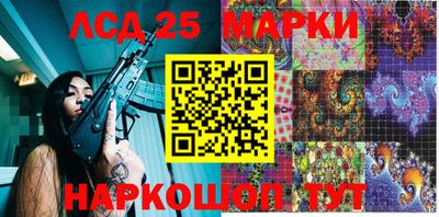 МДПВ Пенза
