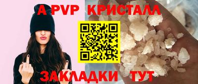 эйфоретик Первоуральск