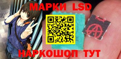 эйфоретик Первоуральск
