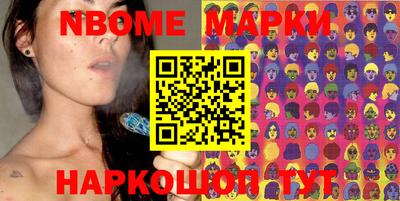ECSTASY Партизанск