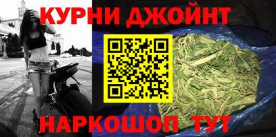 эйфоретик Первоуральск