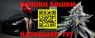 ECSTASY Партизанск