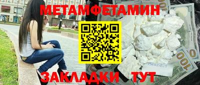 ECSTASY Партизанск