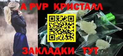 МДПВ Пенза