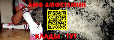 эйфоретик Первоуральск