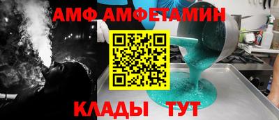 МДПВ Пенза