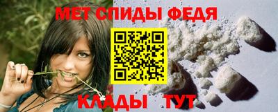 ECSTASY Партизанск