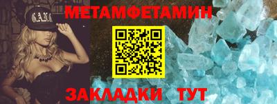 ECSTASY Партизанск