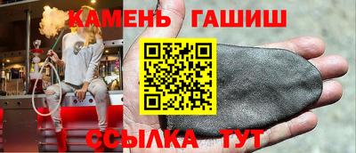 ECSTASY Партизанск