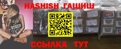 эйфоретик Первоуральск