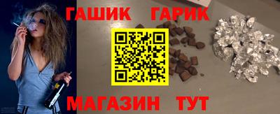 ECSTASY Партизанск
