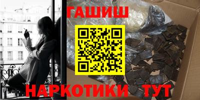 эйфоретик Первоуральск