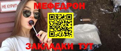 МДПВ Пенза