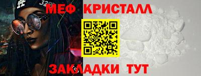 ECSTASY Партизанск
