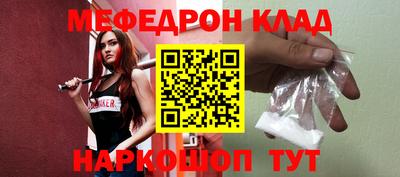 МДПВ Пенза