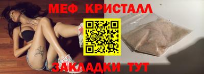 ECSTASY Партизанск