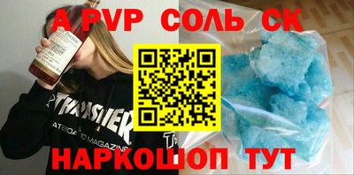 ECSTASY Партизанск