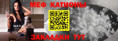 ECSTASY Партизанск