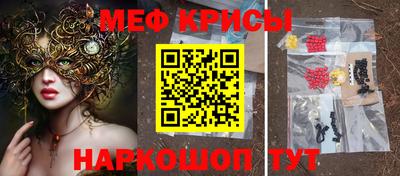 эйфоретик Первоуральск