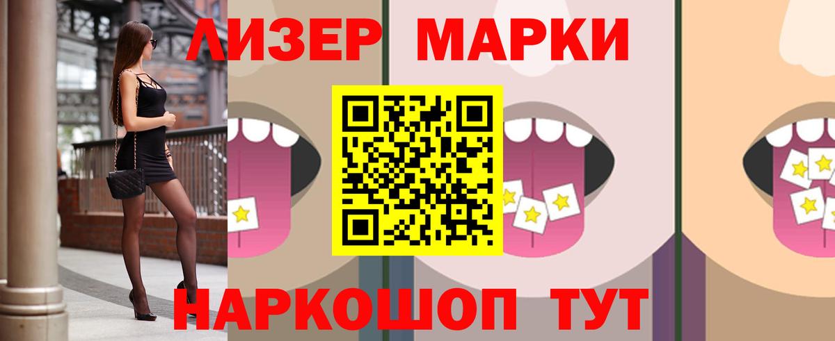 ЛСД экстази ecstasy  Вход с VPN  Сунжа  мега как войти  Лсд 25 экстази ecstasy 